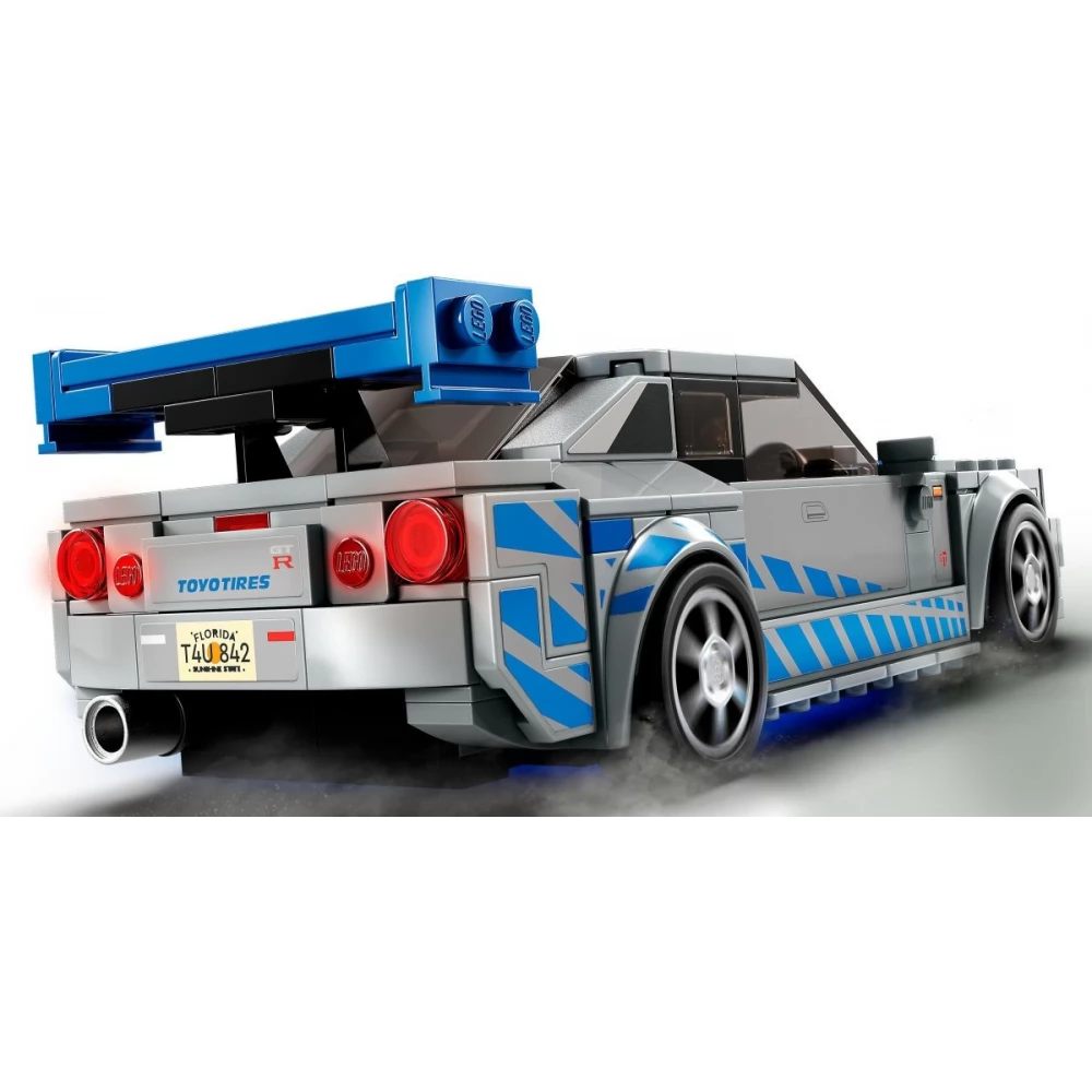 LEGO Speed Champions Halálosabb pace Nissan Skyline GT-R (R34