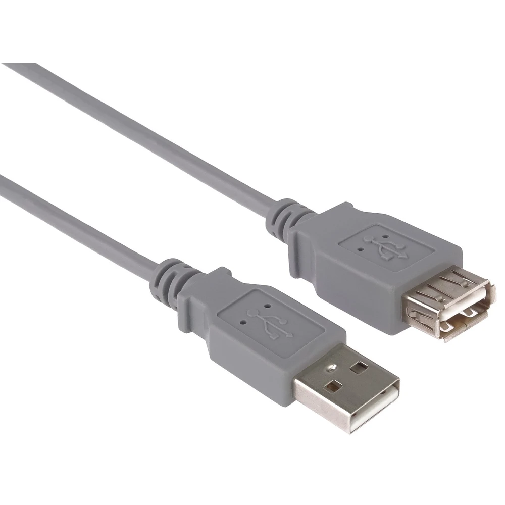 PREMIUMCORD USB Verlängerungskabel Grau 5m KUPAA5