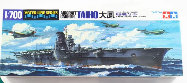 Tamiya 31211 - Porte-avions Taiho 1:700 - Maquette Neuve