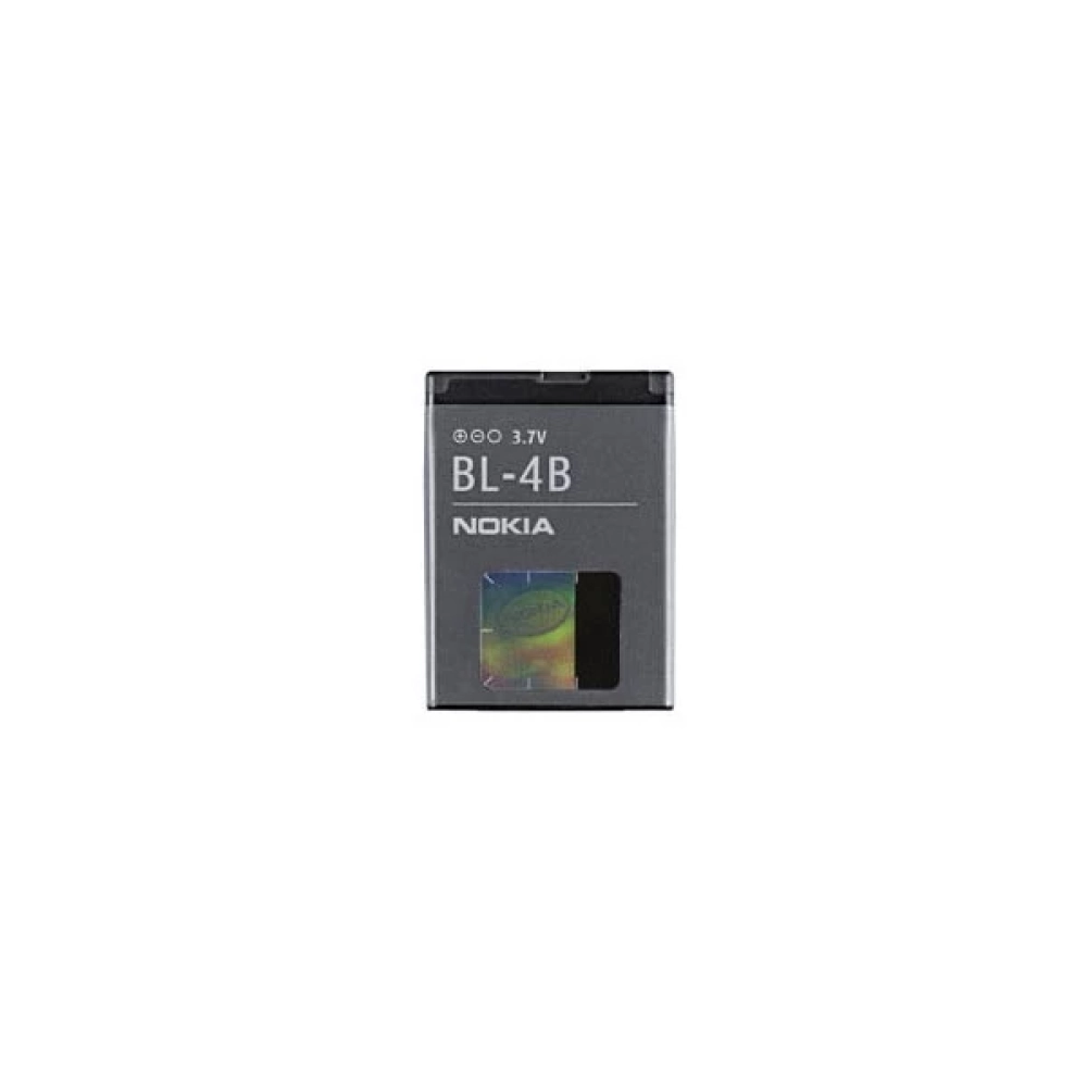 NOKIA BL-4B ( 6111) kompatibilis akkumulátor 700mAh OEM jellegű