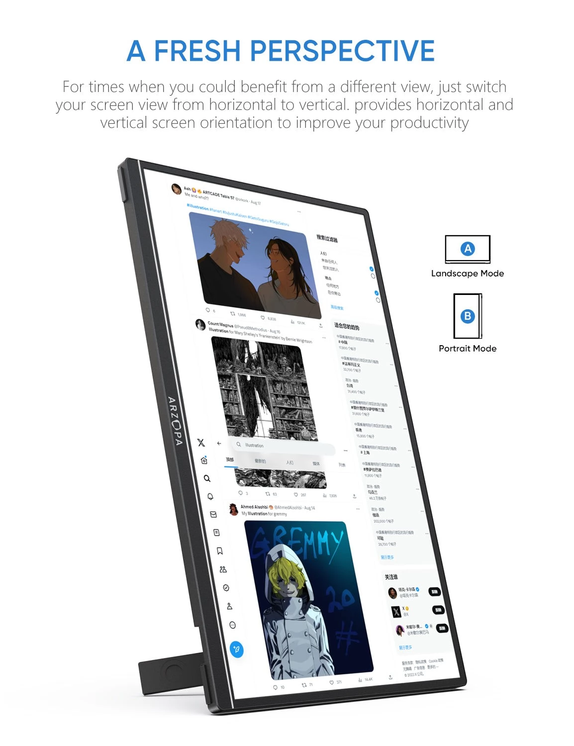 Arzopa Z1RC 16インチモニター 2.5K モバイルディスプレイ Arzopa Z1RC 2.5K 16-Inch Portable Monitor Review: A Spectacular