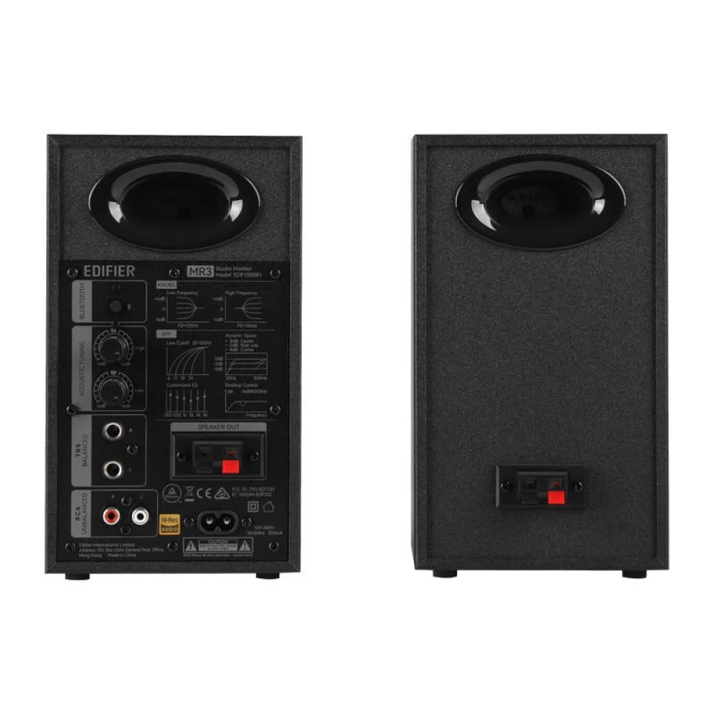 EDIFIER MR3 2.0 speaker black - iPoncomp.com