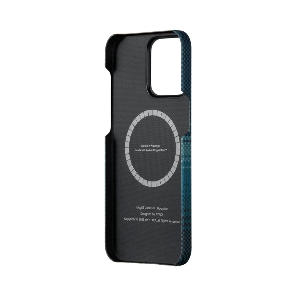 PITAKA Tactile Woven MagSafe case iPhone 15 Pro Max moonrise