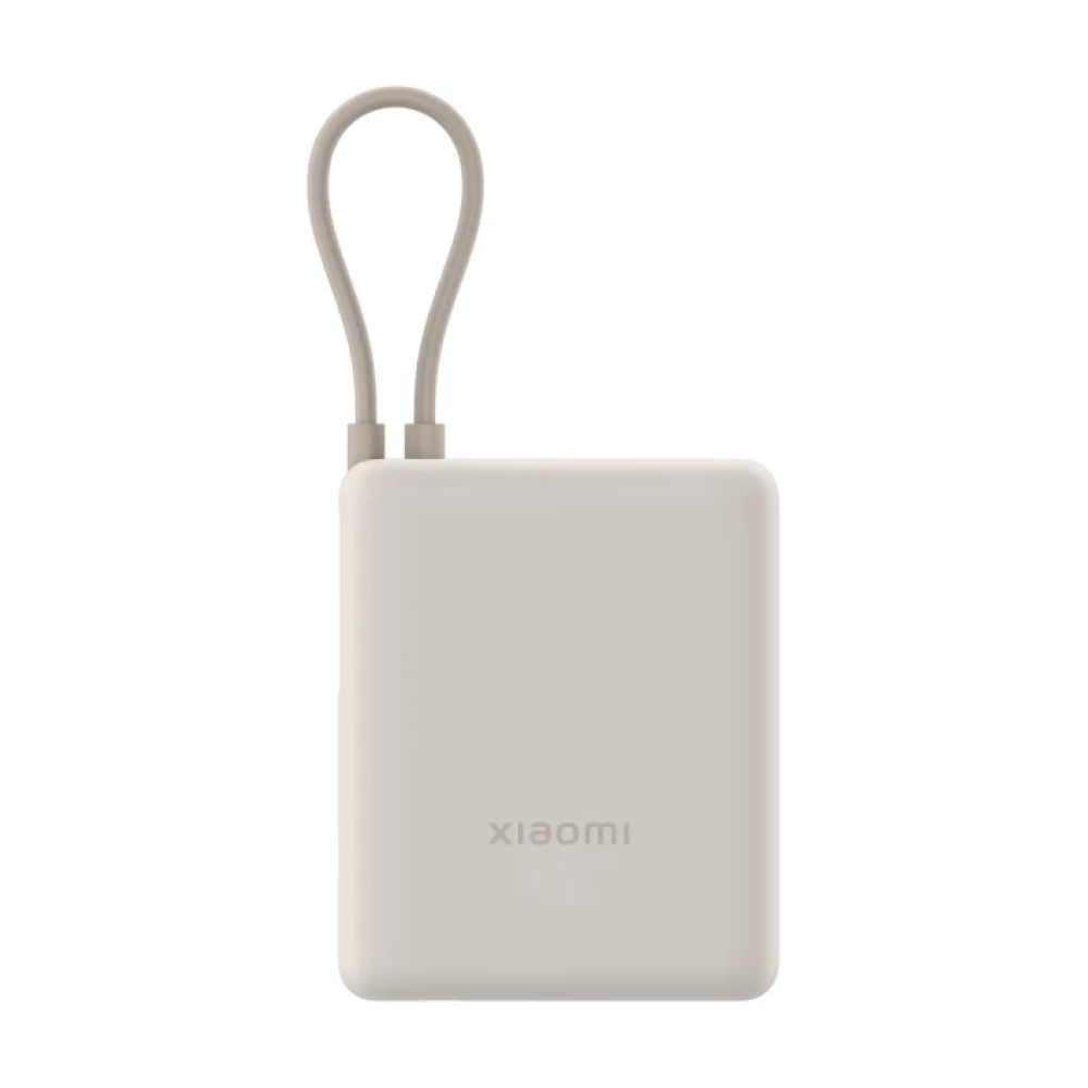 XIAOMI Powerbank 10000mAh fix cable 33W beige