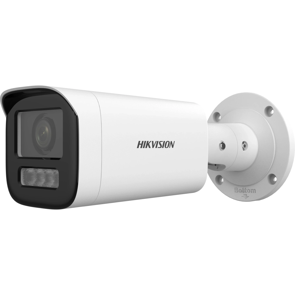 HIKVISION DS-2CD1643G2-LIZSU 4MP IP camera 2.8-12mm white