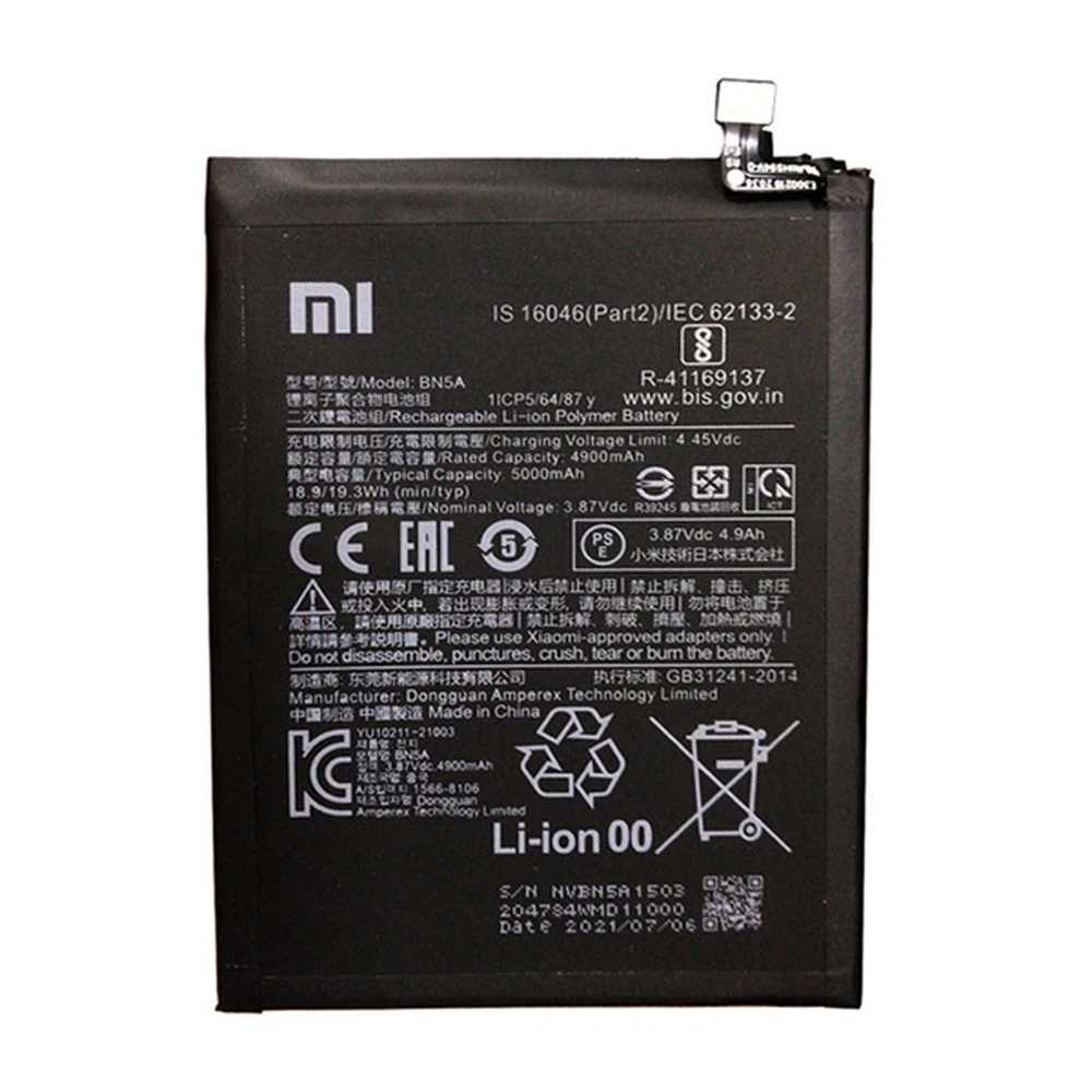 GIGAPACK redmi 10 (2022) akku 5000mah li-polymer bn5a compatible