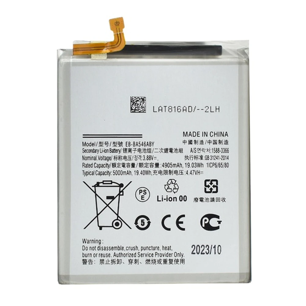 GIGAPACK samsung a54 5g akku 5000mah li-ion eb-ba546aby compatible