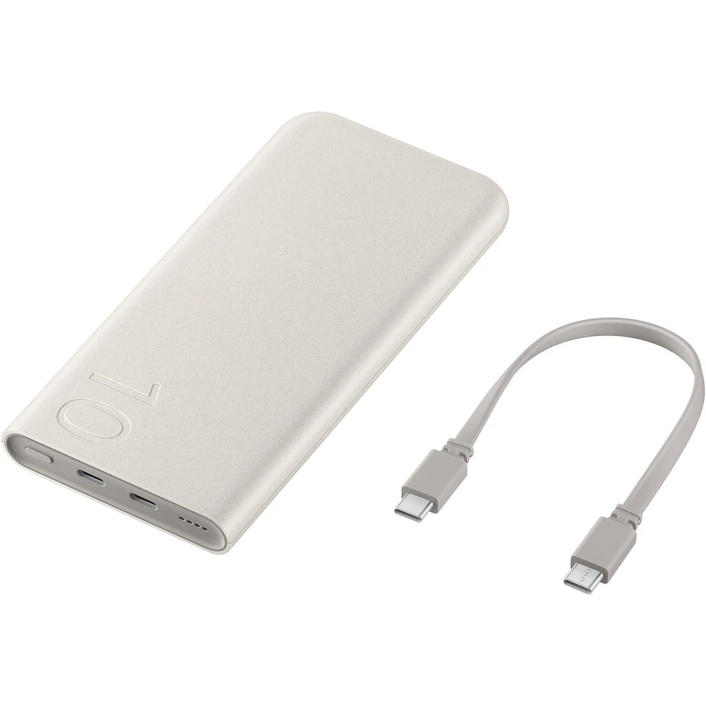 SAMSUNG Beige 10000mAh portable charger EB-P3401XUEGWW