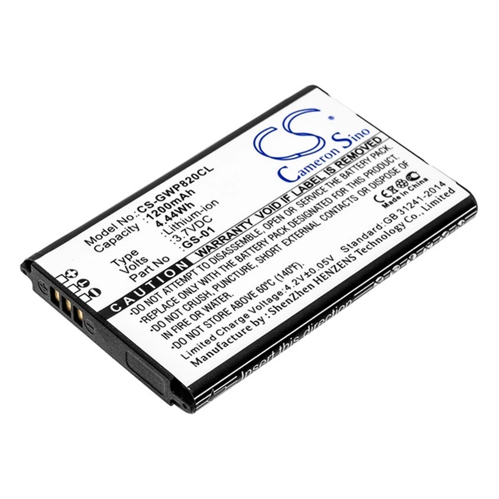 CAMERON SINO Grandstream GS-01 CAMERON SINO Li-Ion akku 3.7V/1200mAh CS-GWP820CL
