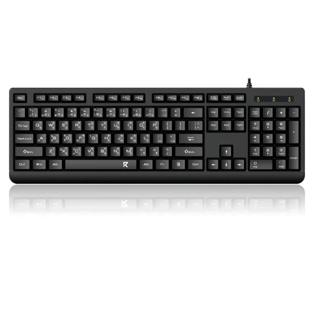 REDRAGON BK-7543 Hungarian black