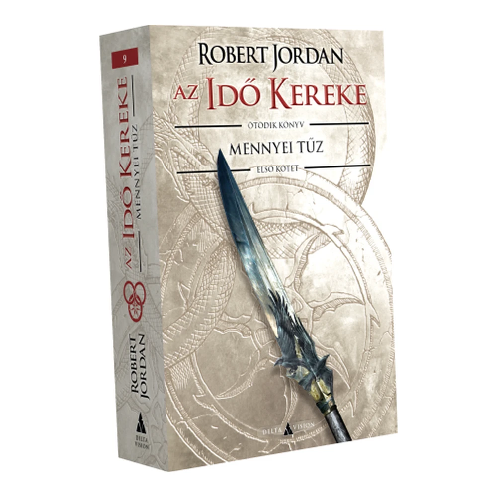 Robert Jordan - Mennyei Fire I. - Az Time Kereke