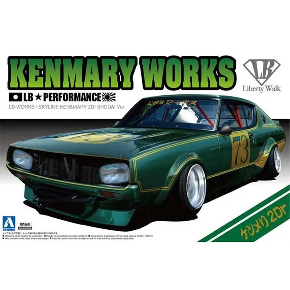 AOSHIMA 1/24 LB Works Kenmary 2D Shodai autó modell AO59210