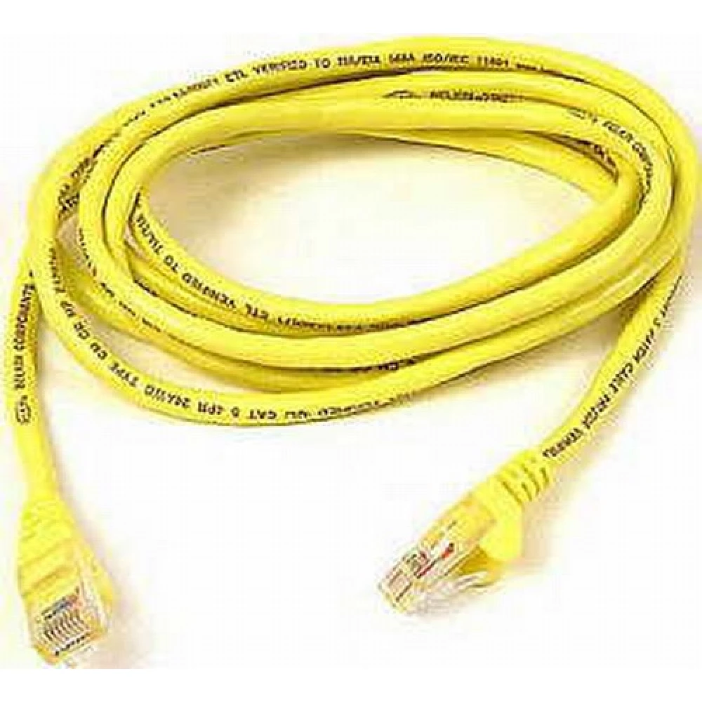 UTP Connector Yellow 2m XUTPSZ2YELLOW - iPoncomp.com