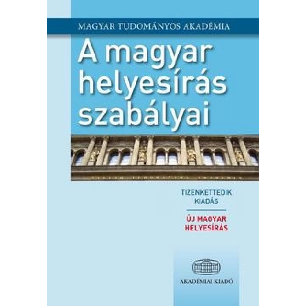 A madžarski helyesírás szabályai 12. izdanje