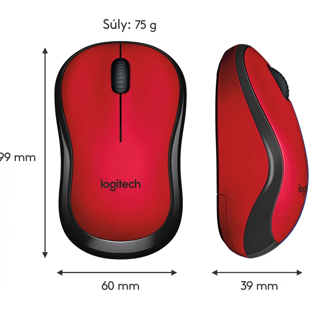 LOGITECH M220 Silent cable without silent mouse - red - iPoncomp.com