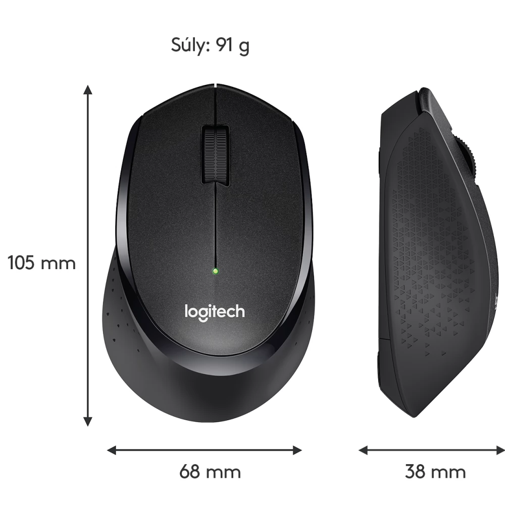LOGITECH B330 Silent Plus cable without silent mouse - black - iPoncomp.com