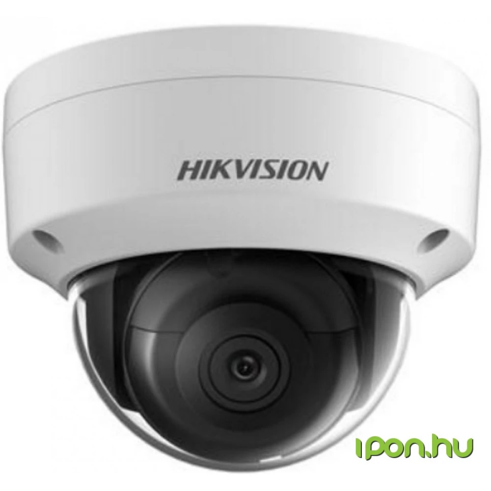 HIKVISION DS-2CD2125FWD-IS 2.8mm HIKVISION DS-2CD2125FWD-IS 2.8mm