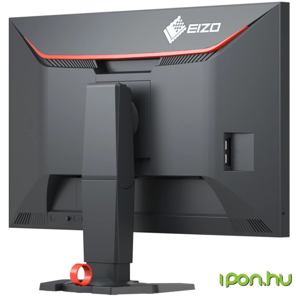 EIZO Foris FS2735 - iPon - hardware and software news, reviews