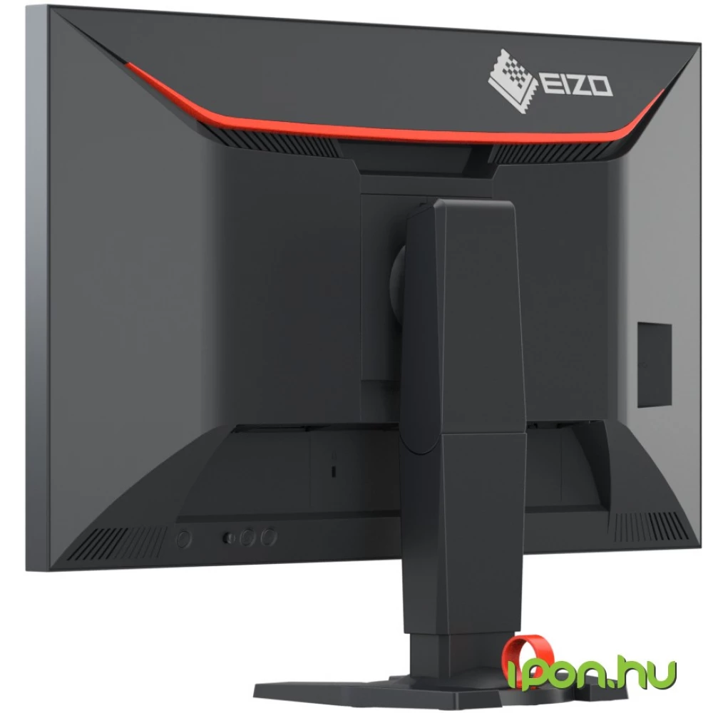 EIZO Foris FS2735 - iPon - hardware and software news, reviews