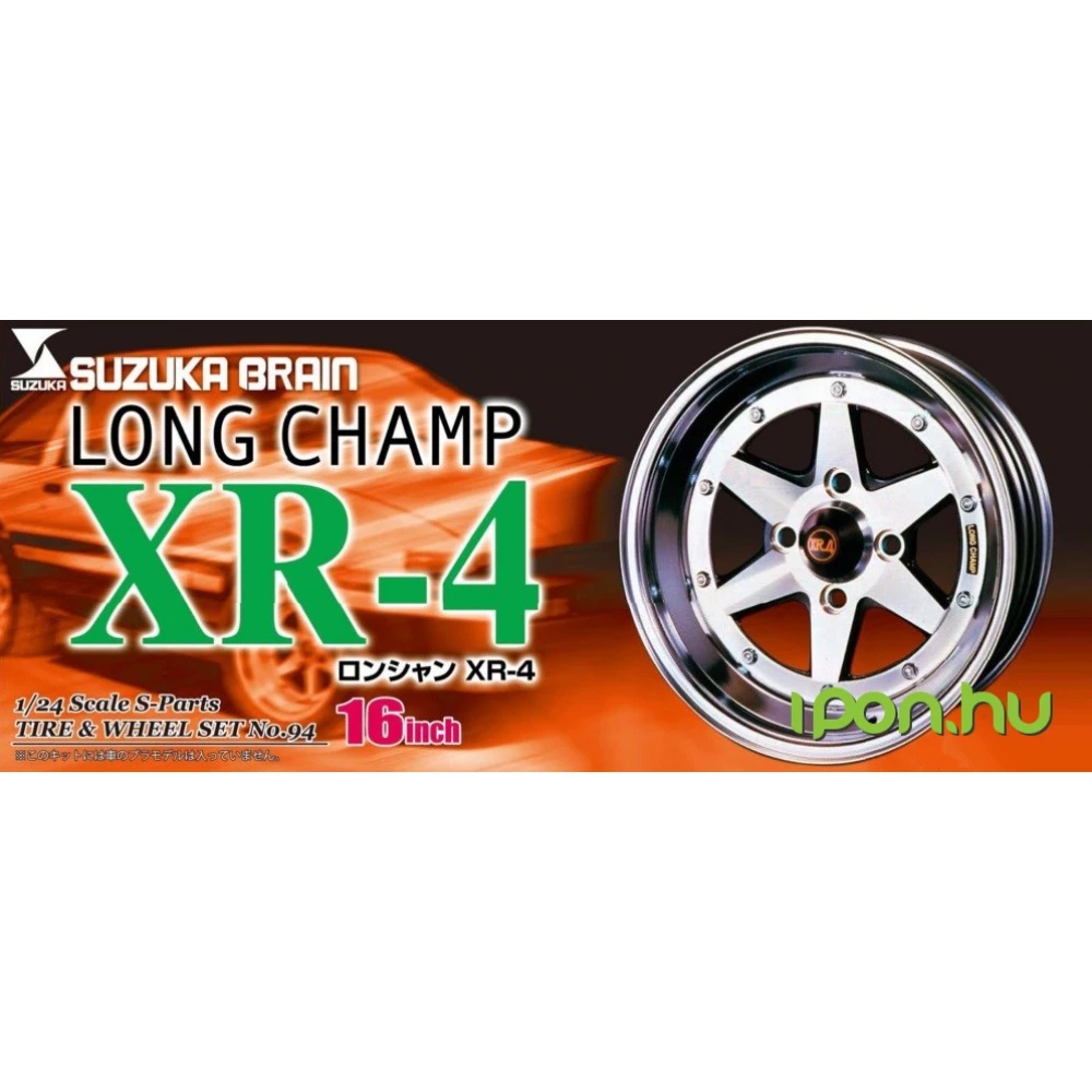 Ronshan top
