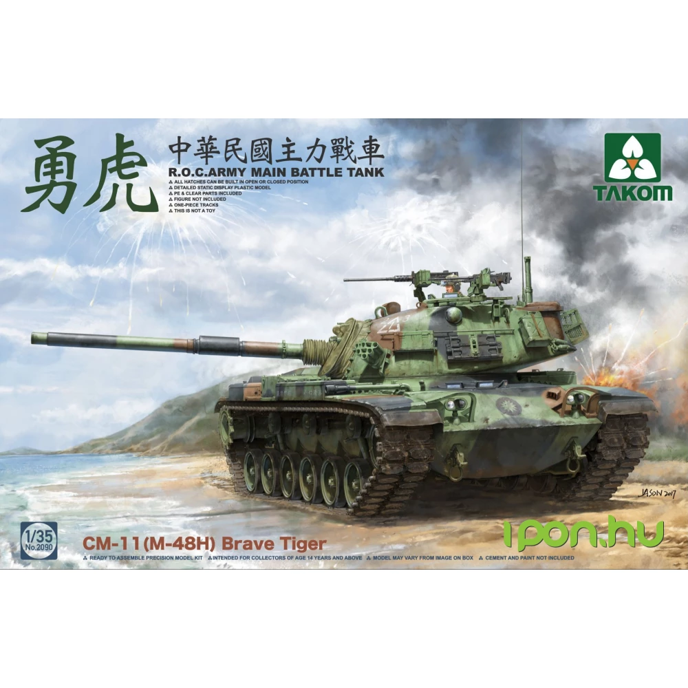 Takom 1 35 R O C Army Cm 11 M 48h Brave Tiger Military Vehicle Model Ipon Hardware And Software News Reviews Webshop Forum