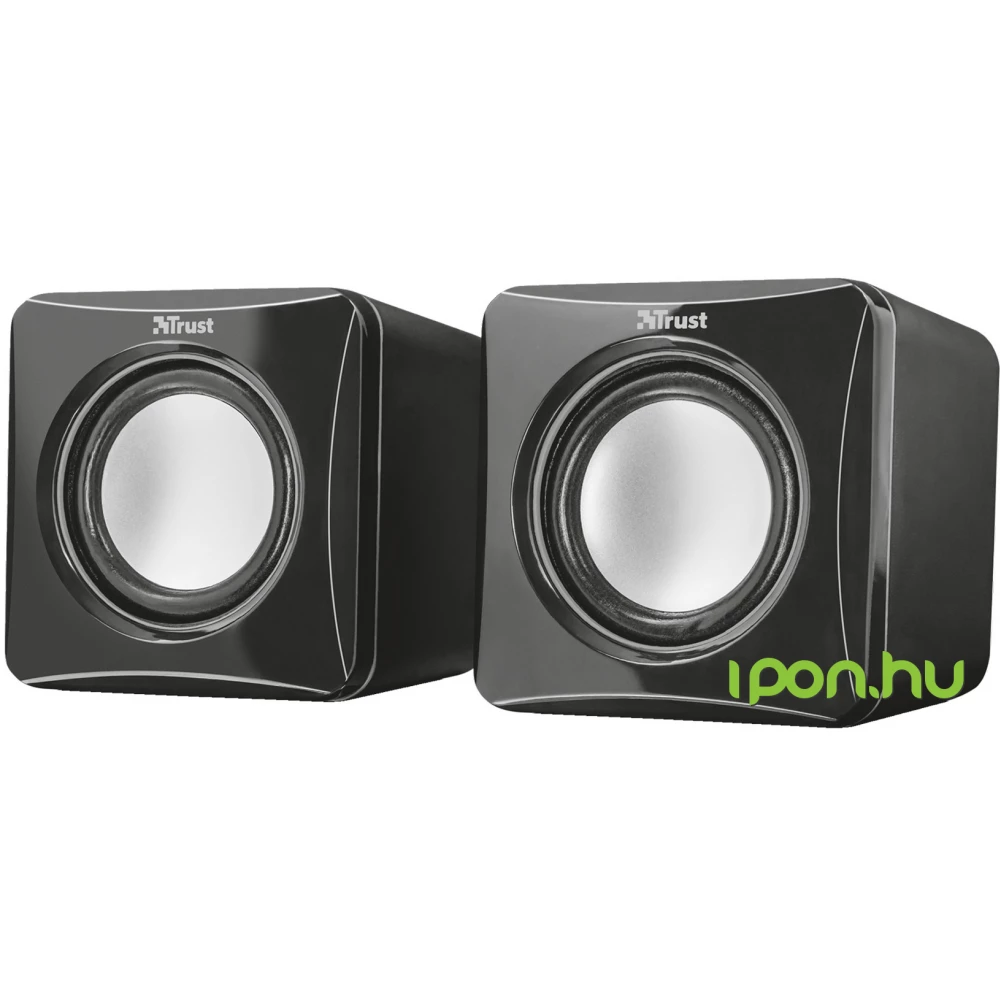 Trust speaker set sales ziva
