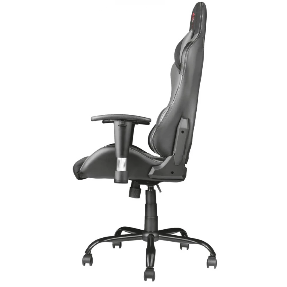 Trust resto store gaming chair