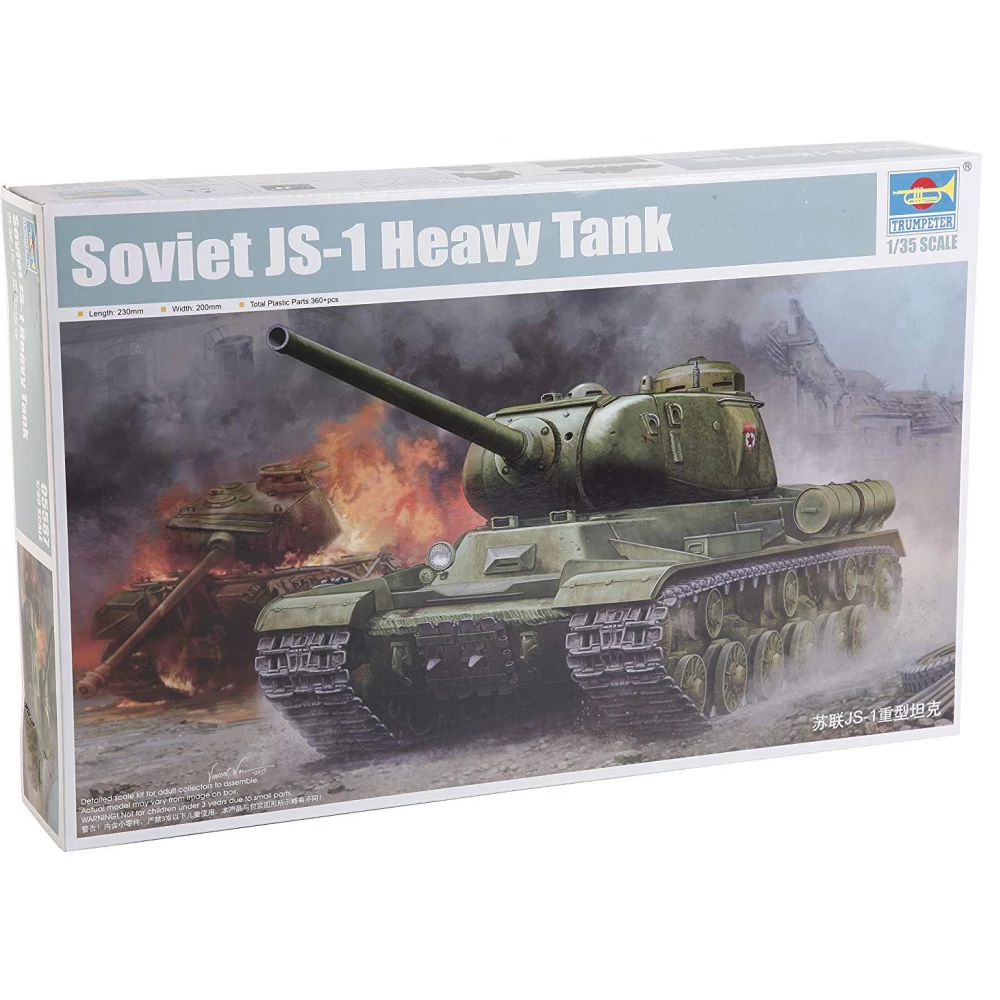 TRUMPETER 1/35 sovjetski JS-1 teško tank vojni vozilo model TRUMPETER 1/35 sovjetski JS-1 teško tank vojni vozilo model