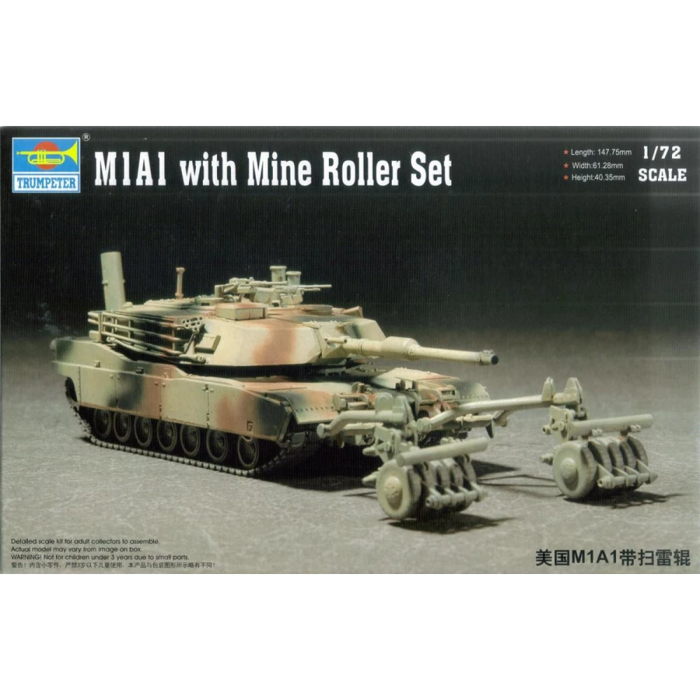 TRUMPETER 1/72 M1A1 rotacioni razminiranje dodatak tank vojni vozilo model TRUMPETER 1/72 M1A1 rotacioni razminiranje dodatak tank vojni vozilo model