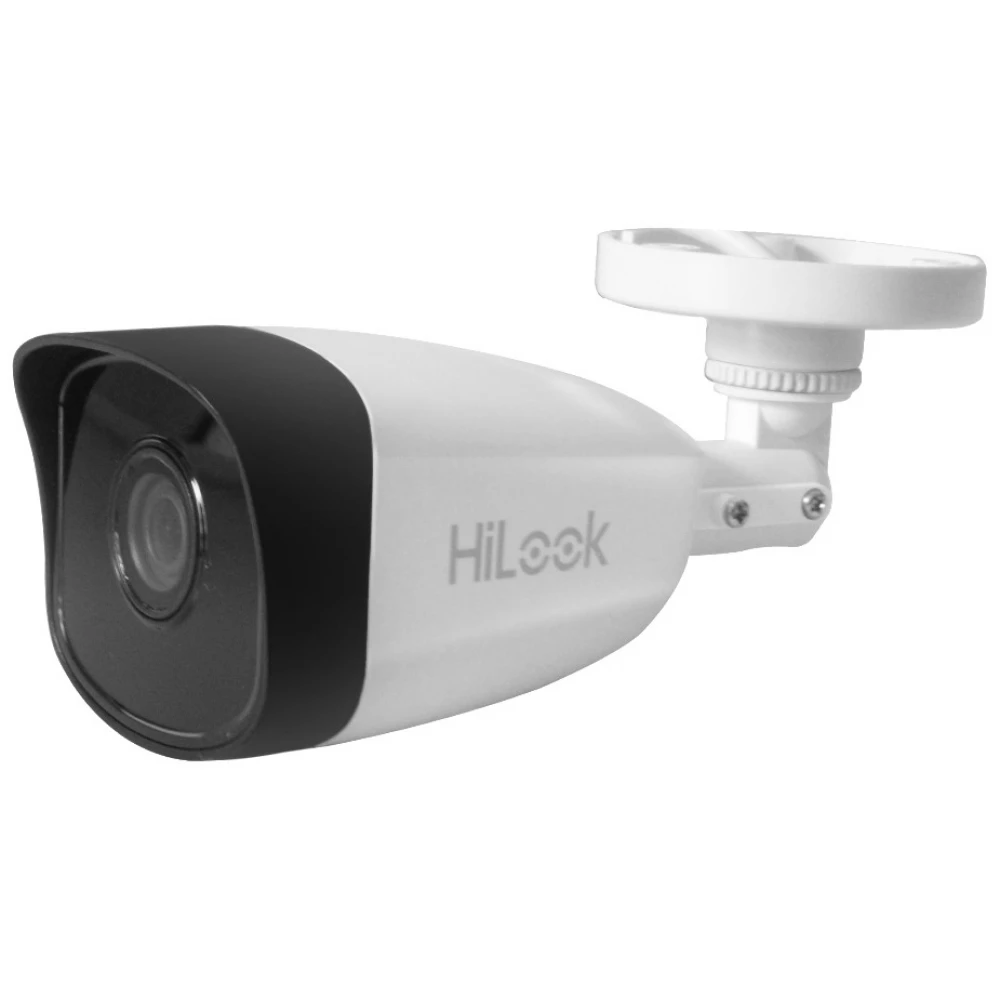 hilook hikvision review