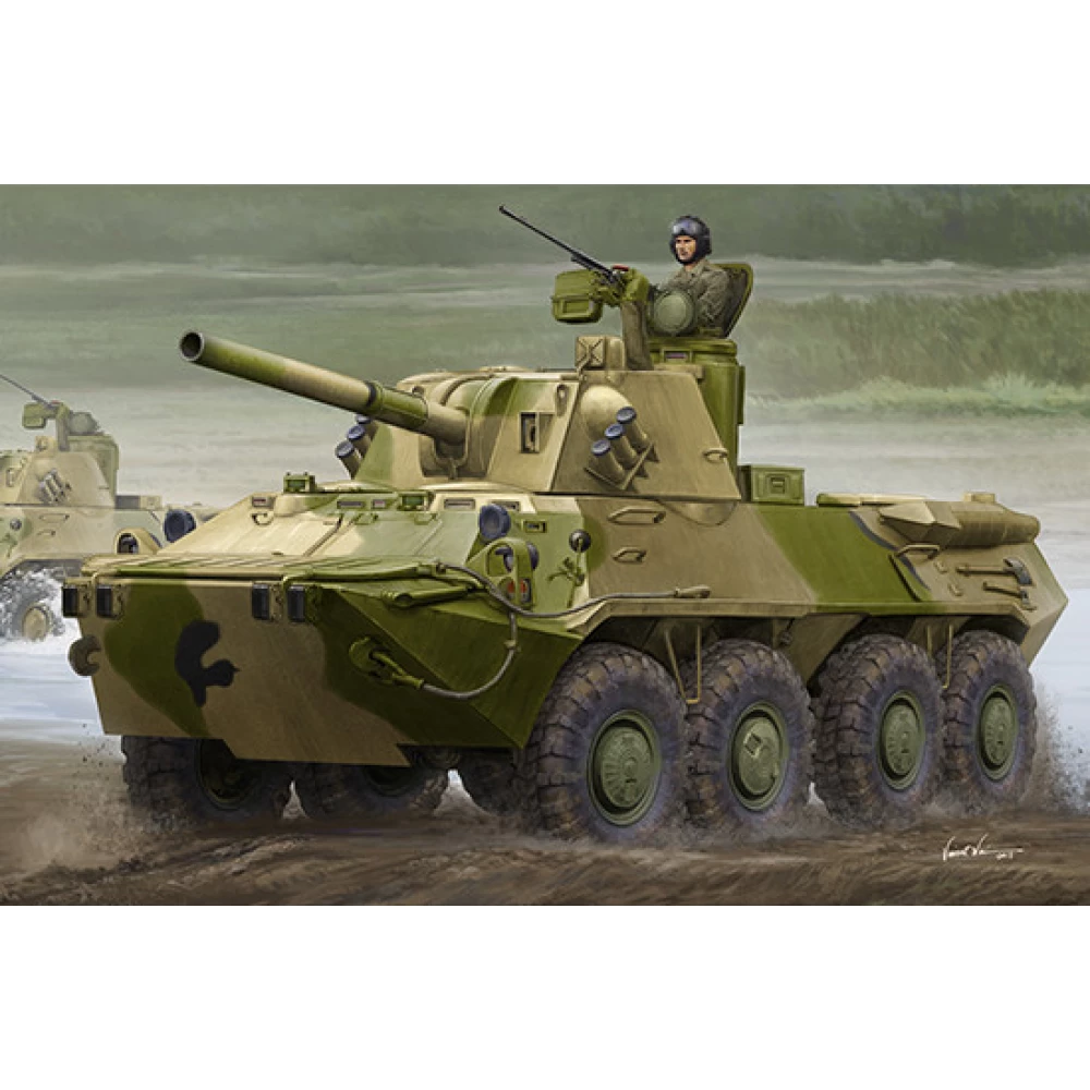 TRUMPETER 1/35 2S23 Nona-SVK 120mm Önjáró löveg katonai jármű modell TRUMPETER 1/35 2S23 Nona-SVK 120mm Önjáró löveg katonai jármű modell