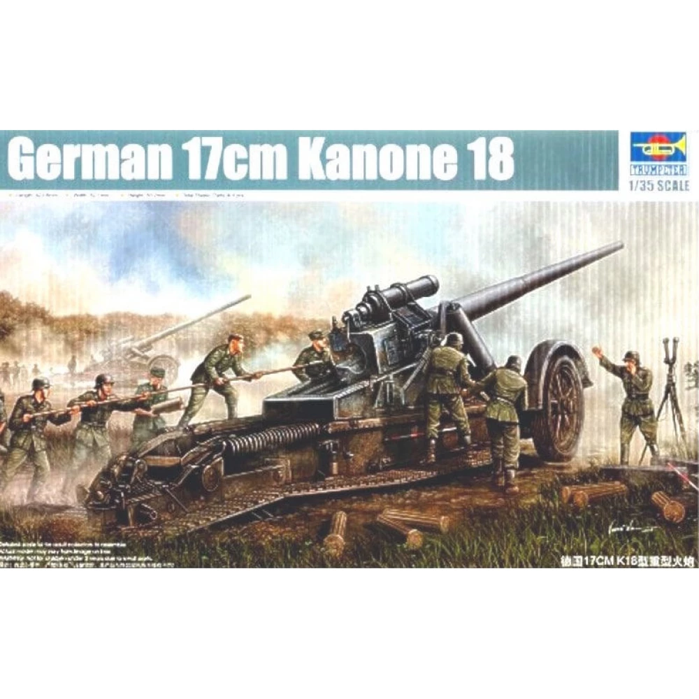 TRUMPETER 1/35 17cm Kanone 18 nemački top vojni model TRUMPETER 1/35 17cm Kanone 18 nemački top vojni model