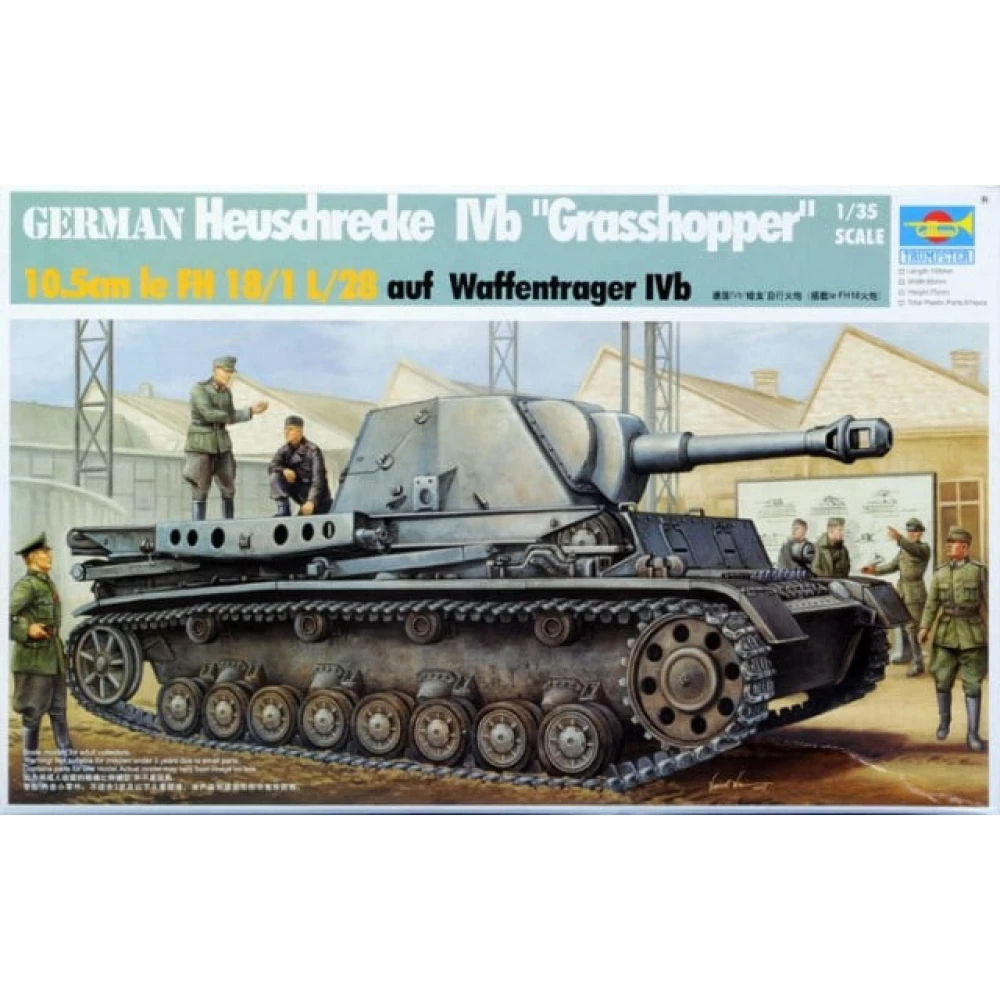TRUMPETER 1/35 Njemački heuschrecke IVb Grasshopper tank vojni vozilo model TRUMPETER 1/35 Njemački heuschrecke IVb Grasshopper tank vojni vozilo model