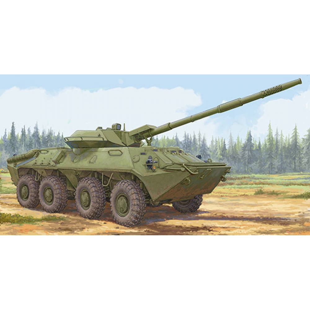 TRUMPETER 1/35 Szovjet 2S14 Zhalo-S 85mm tankelhárító ágyú katonai jármű modell