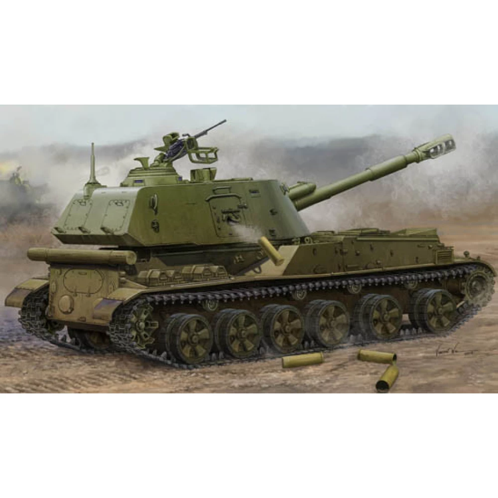TRUMPETER 1/35 2S3 152mm Soviet self-propelled Howitzer Cannon later variant military vehicle model