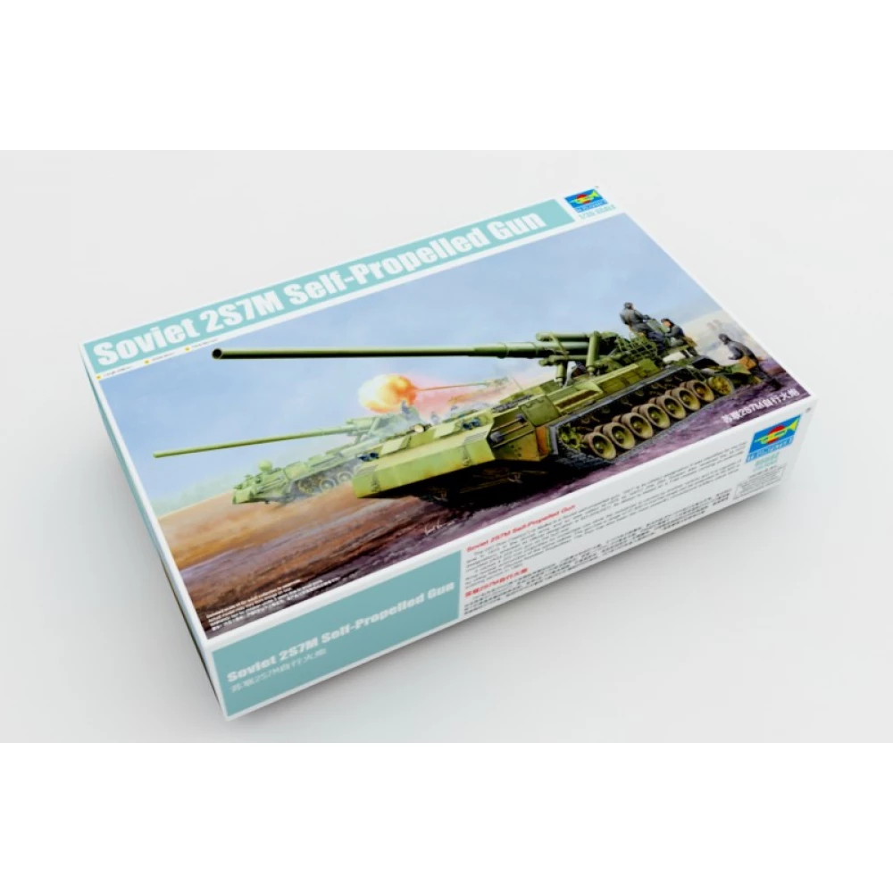 TRUMPETER 1/35 2S7M Soviet self-propelled Cannon military vehicle model