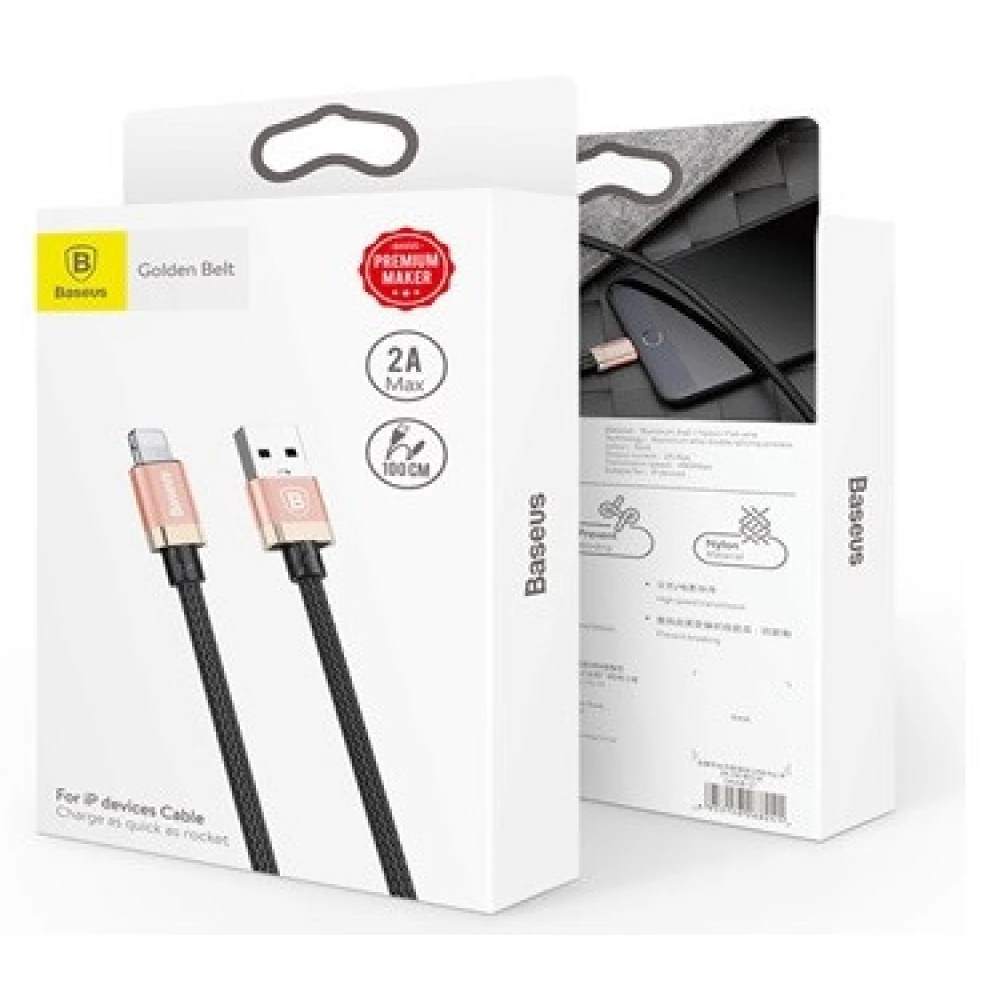 BASEUS USB Lightning Punjač / podatkovni kabel Zlato 2m CALGB-A17 BASEUS USB Lightning Punjač / podatkovni kabel Zlato 2m CALGB-A17