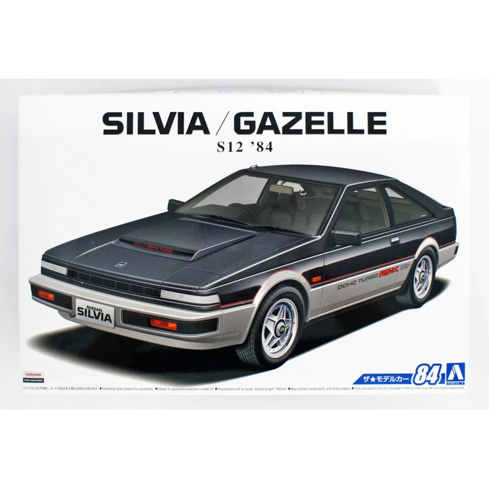 AOSHIMA 1/24 Nissan S12 Silvia/Gazelle Turbo RS-X 1984 car model