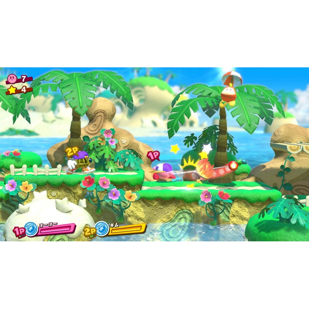 Kirby Star Allies (Switch) - iPon - hardware and software news, reviews,  webshop, forum