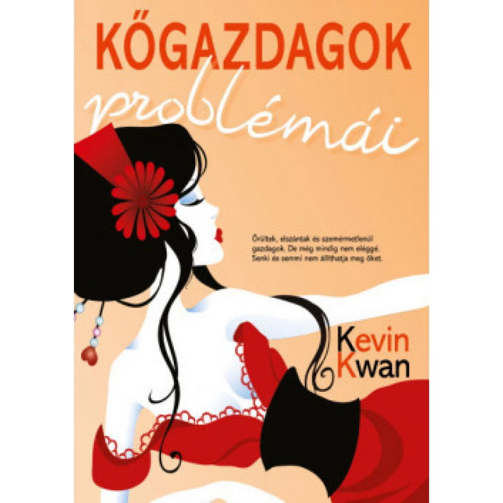 icdn stepdaughter 