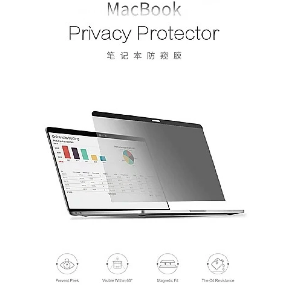 WIWU MO3-13" Air Privacy Screen Protector betekintésvédő foil WIWU MO3-13" Air Privacy Screen Protector betekintésvédő foil