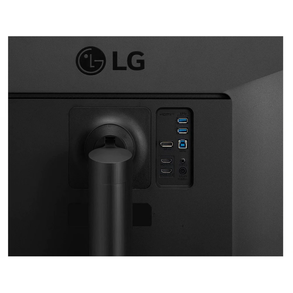 LG 34WN750-B (Basic Garantie)