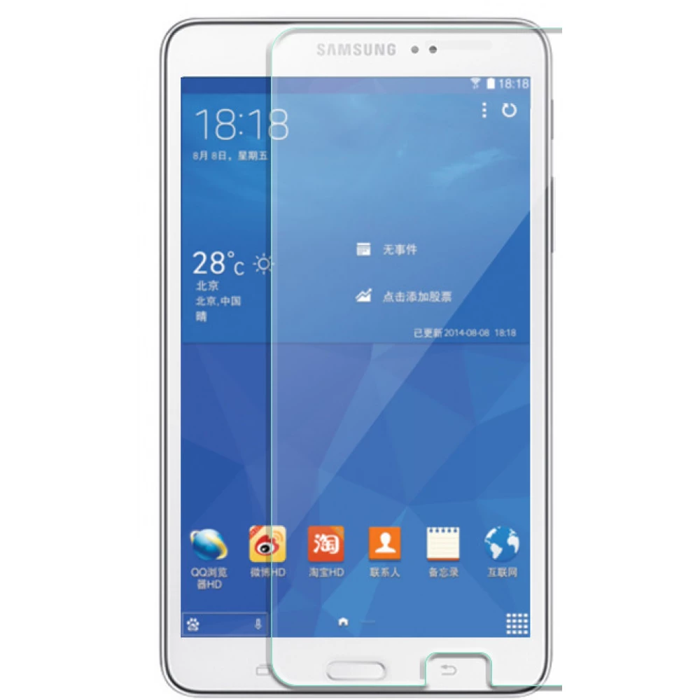 Glass Foil Samsung Galaxy Tab E 9.6 Display Glass Tempered Glas Screen Protector 