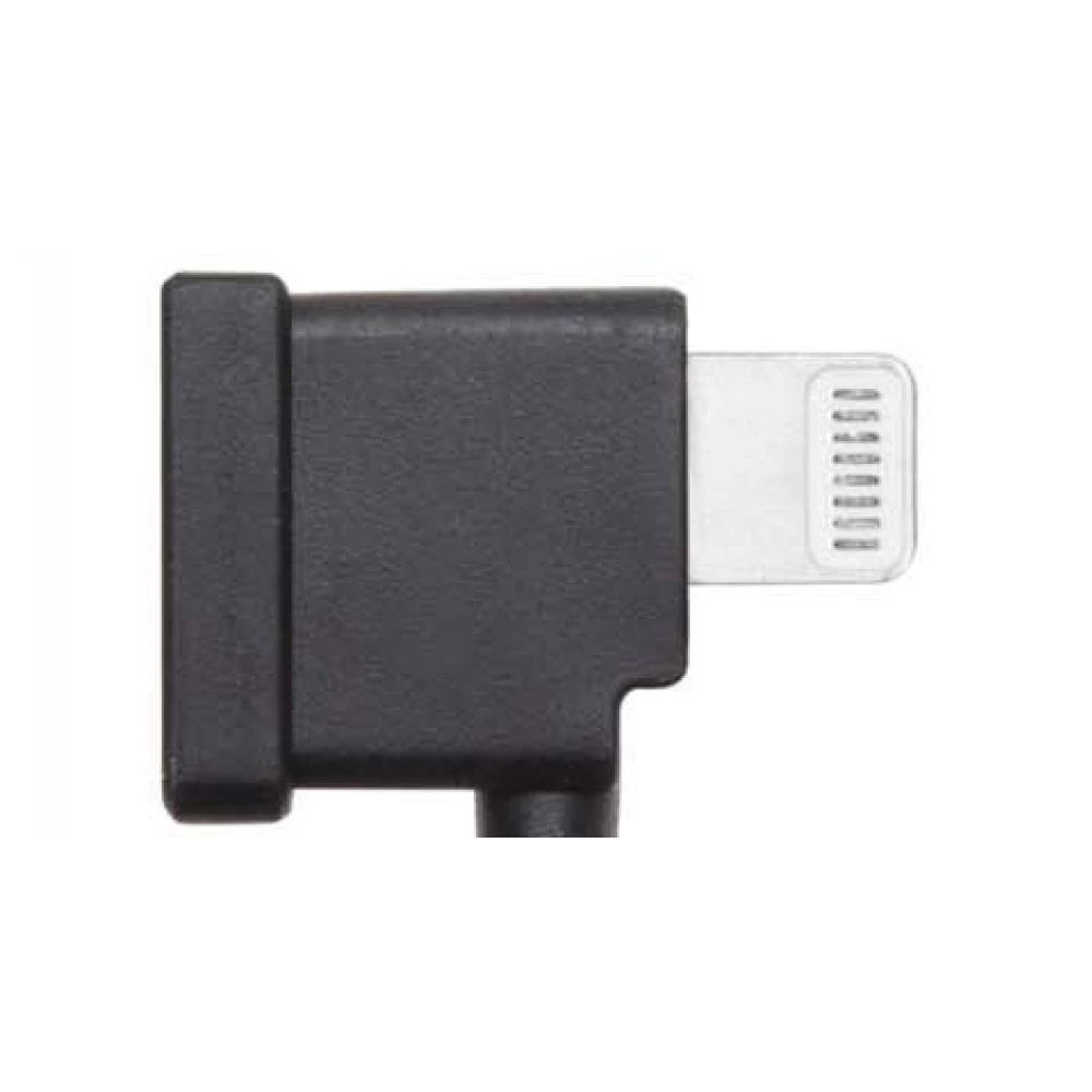 Rc cable lightning connector deals