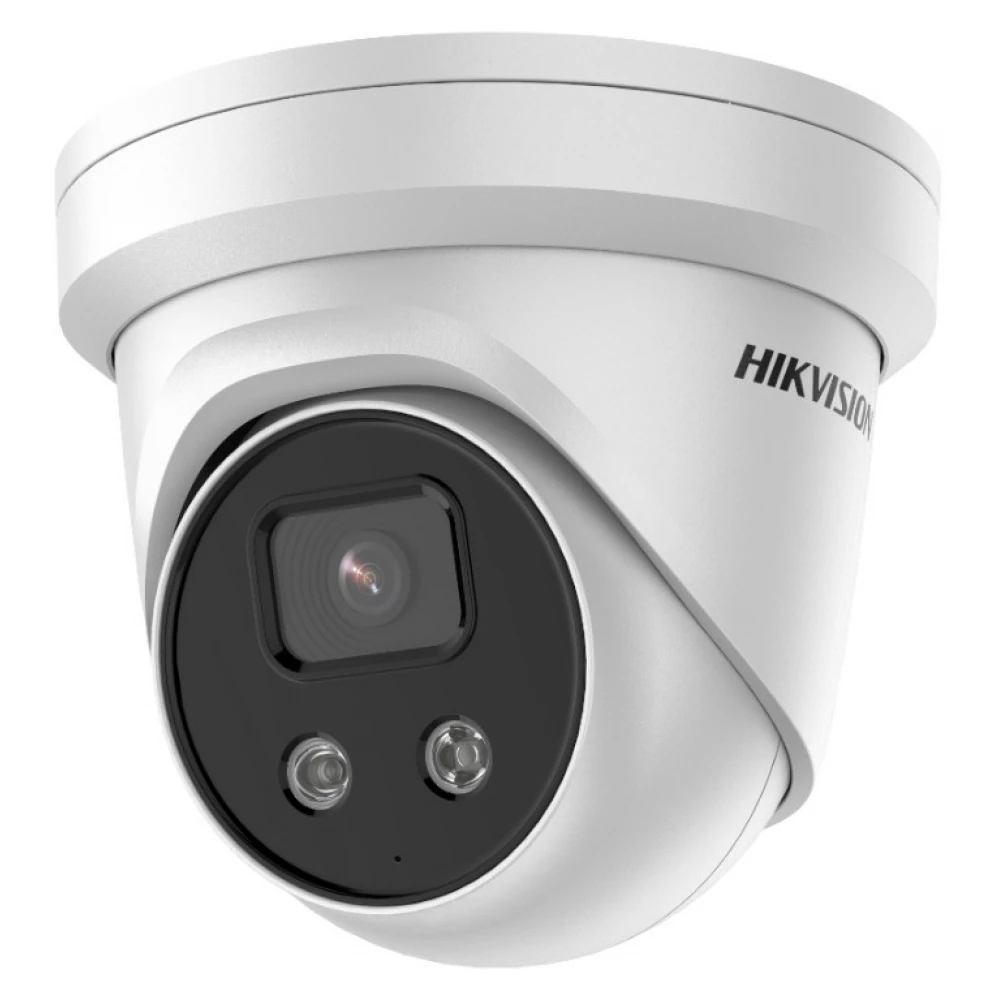 HIKVISION DS-2CD2346G2-I IP camera 4MP 4mm HIKVISION DS-2CD2346G2-I IP camera 4MP 4mm