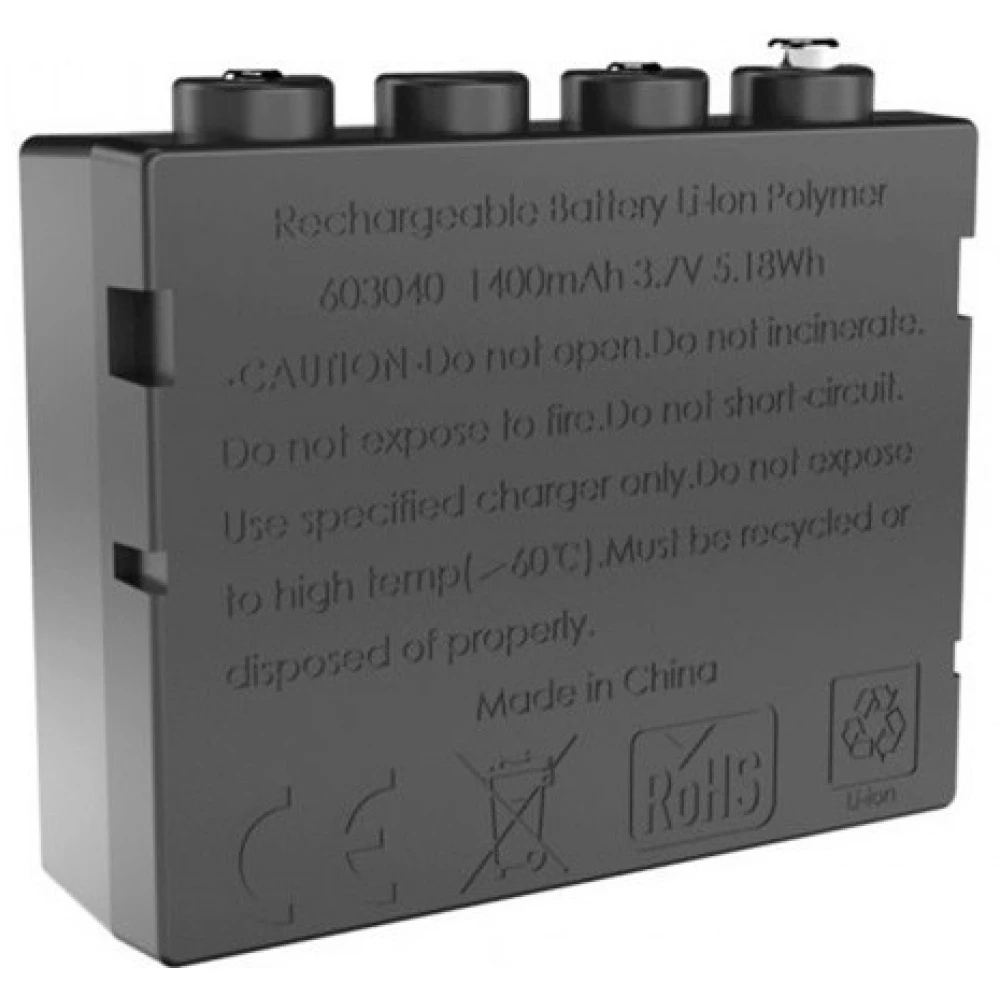 led lenser ll 7789 lithium akku h7r 2 lamps ipon hardware and software news reviews webshop forum