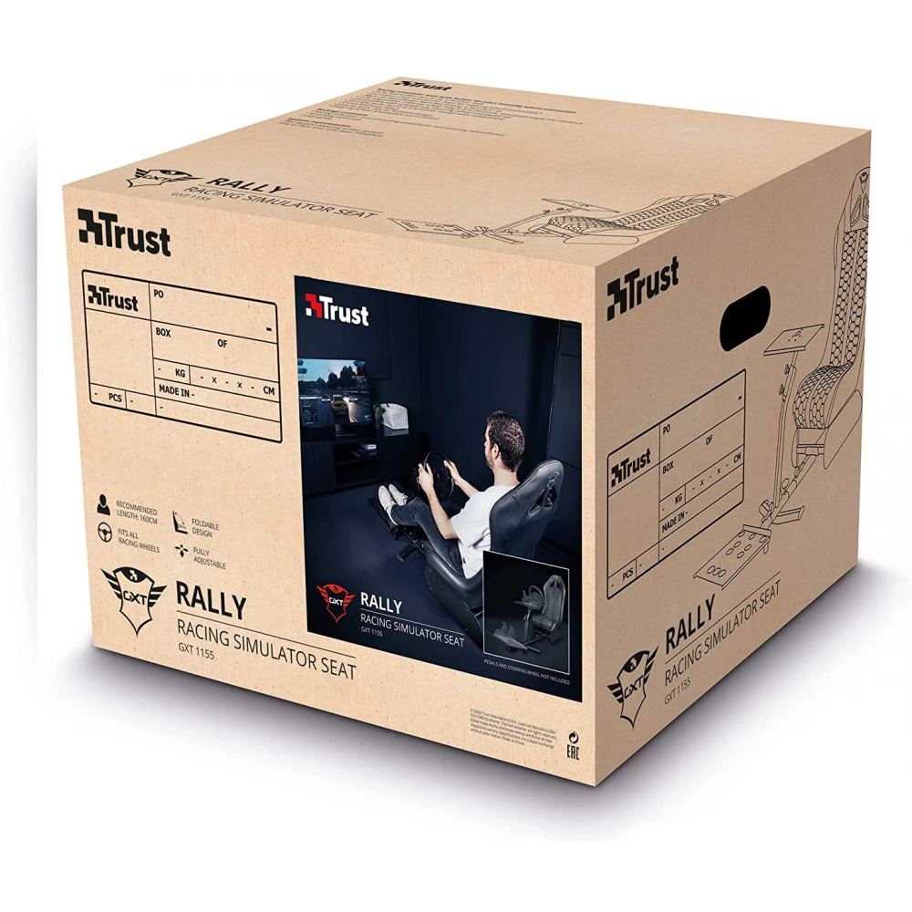 Trust shop gxt 1155
