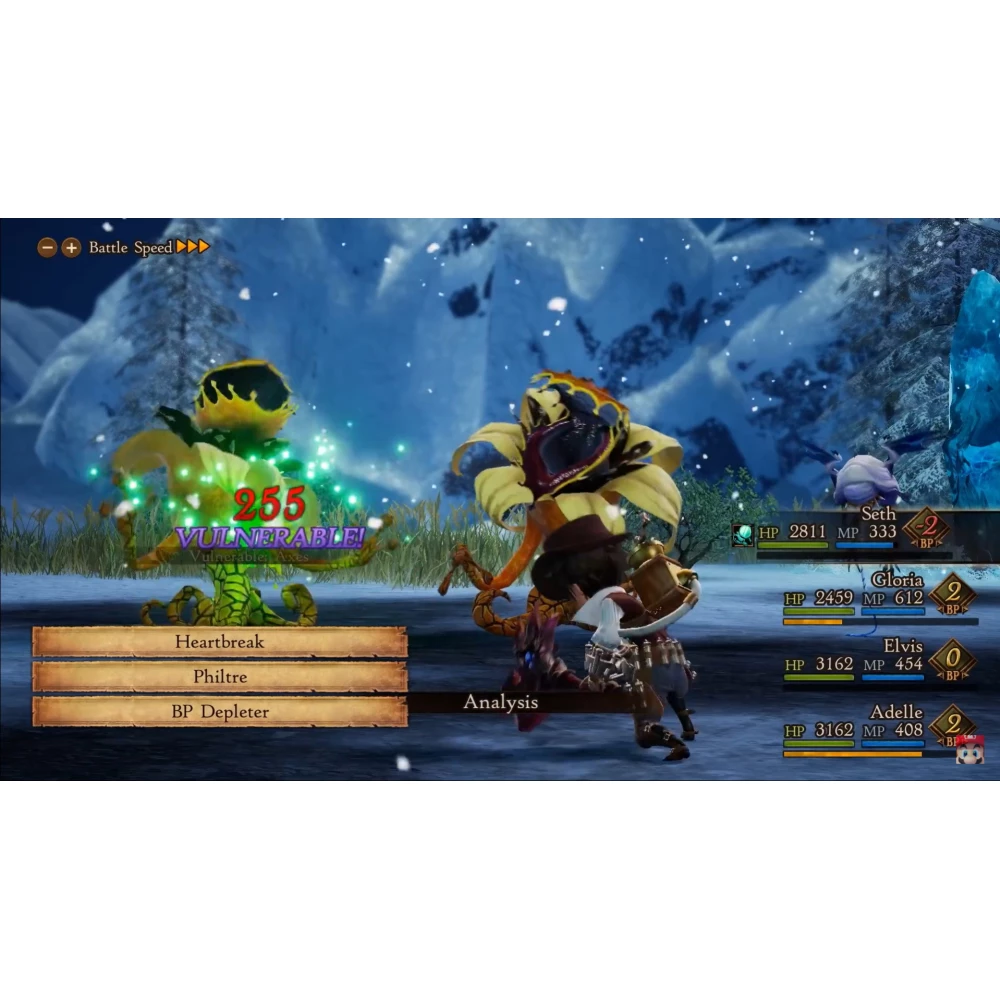 Nintendo Switch BRAVELY DEFAULT II $_57.JPG?set_id=880000500F