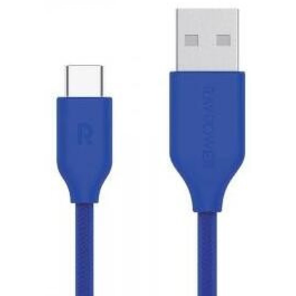 HD USB 2.0 Type C Transformator Blau 1m PDA-TYPE-C_1MmBL HD USB 2.0 Type C Transformator Blau 1m PDA-TYPE-C_1MmBL