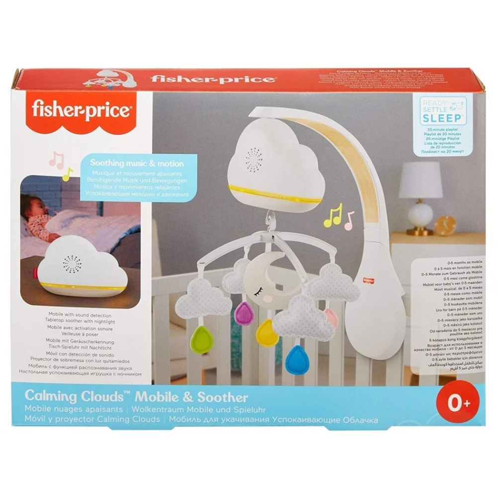 Mattel Fisher Price Sedative Felhok Cot Issue Ipon Hardware And Software News Reviews Webshop Forum